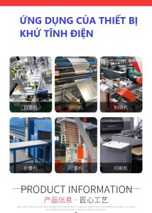 Thiết bị khử tĩnh điện HX Statics Anti Device dùng trong công nghiệp  khử tĩnh điện công nghiệp ứng dụng trong máy làm khẩu trang,  Máy rạch màng .  máy in thiết bị thiết bị thanh ion khử tĩnh điện, nhà máy dệt nhuộm... Tác dụng : Khử tĩnh điện  Điện áp đầu vào : 220VAC / 50hz Điện áp đầu ra : 15kV, 18KV... Xuất xứ Trung Quốc Quý khách có nhu cầu vui lòng liên hệ sđt : 0987.485.437